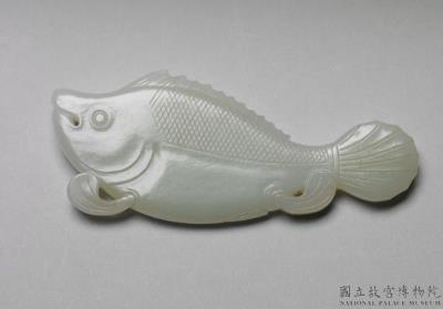 图片[2]-Jade fish ornamnet, Qing dynasty (1644-1911)-China Archive